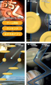 �����Ă�